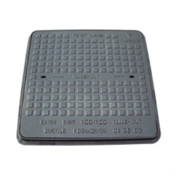 BS EN124 - B125 Load Class Access Covers - Suitable for Car Parks & Footways